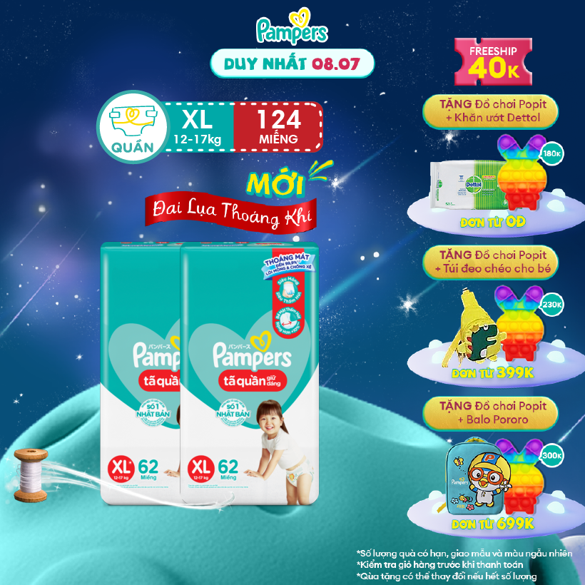 [7.7-9.7 MUA LÀ CÓ QUÀ] Combo 2 Tã/ Bỉm Quần PAMPERS Giữ Dáng Gói Cực Đại Size XL (62 miếng 12-17kg) Chống Xệ