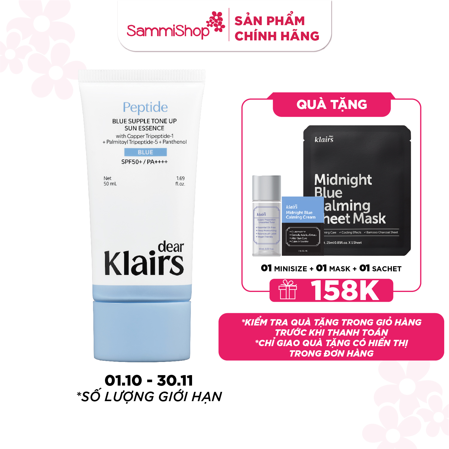 Dear Klairs Kem chống nắng Blue Supple Tone Up Sun Essence SPF50+ PA++++ 50ml