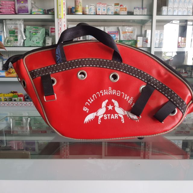 túi xách gà thái lan