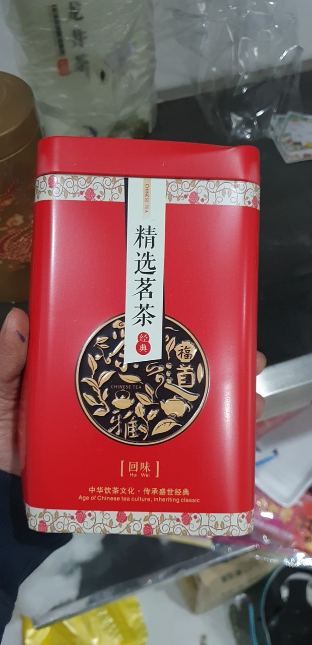 Hộp thiếc đựng trà 250G