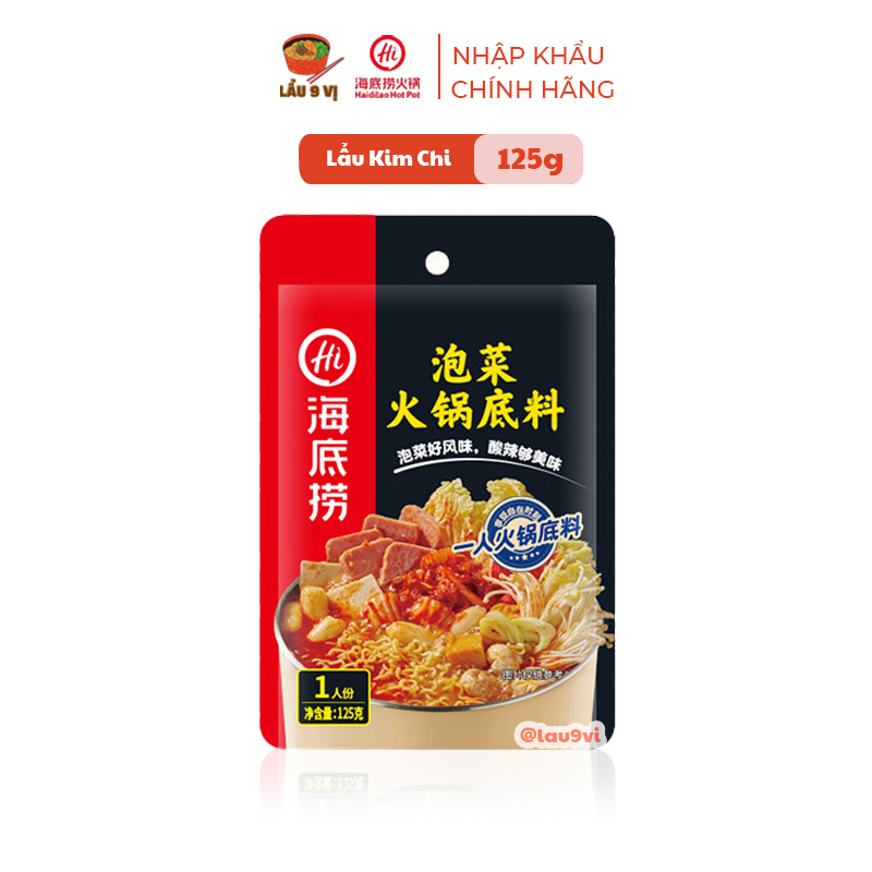 Cốt lẩu kim chi haidilao - gia vị lẩu haidilao
