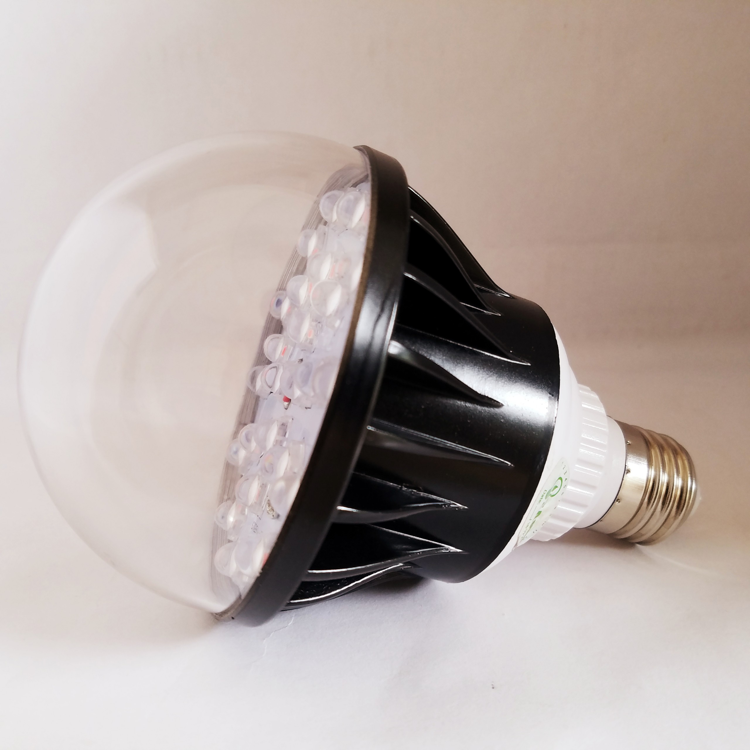 Đèn cho hoa hồng thế hệ mới 20w - zako