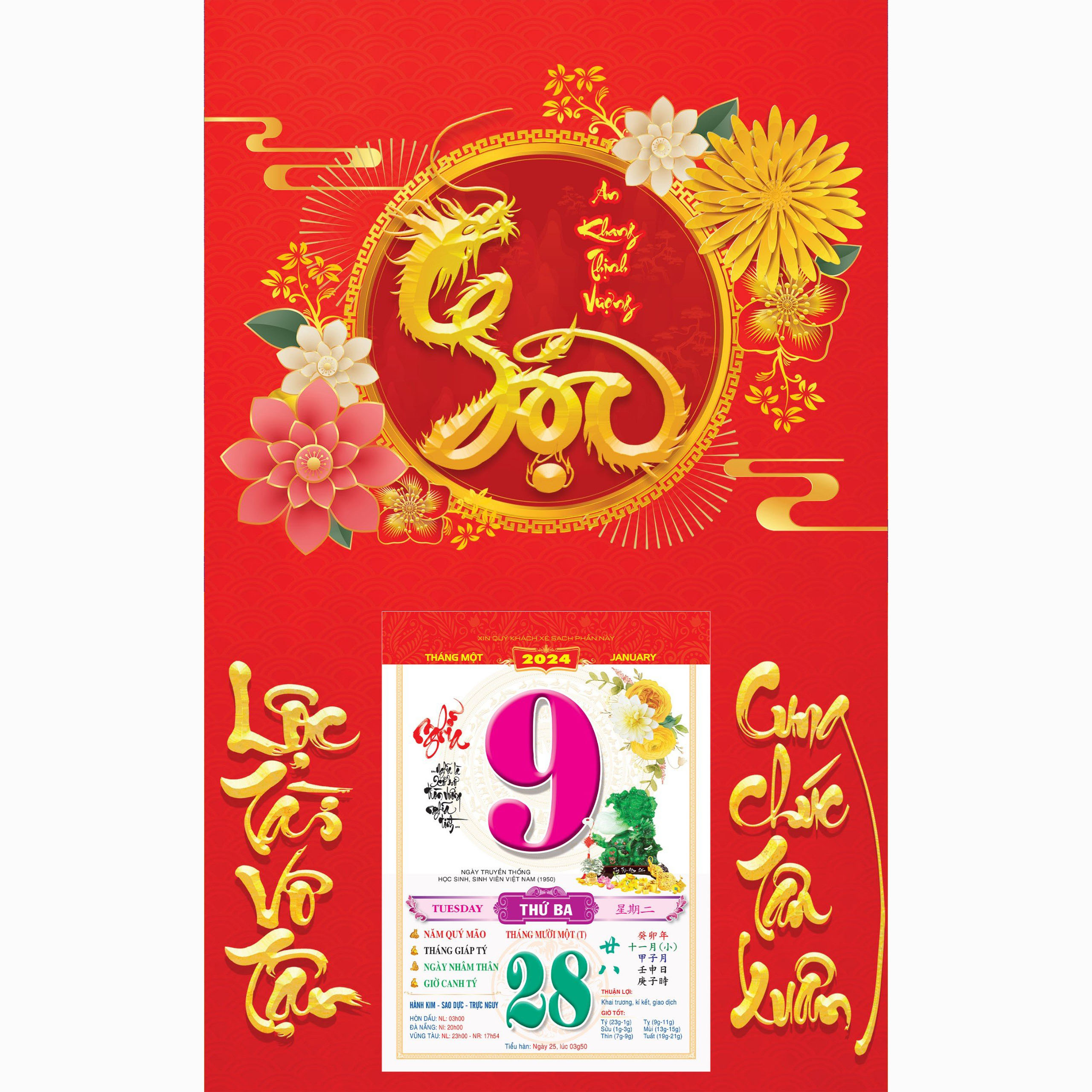 Lịch 2024, lịch gỗ treo tường, lịch tổng hợp giá xưởng