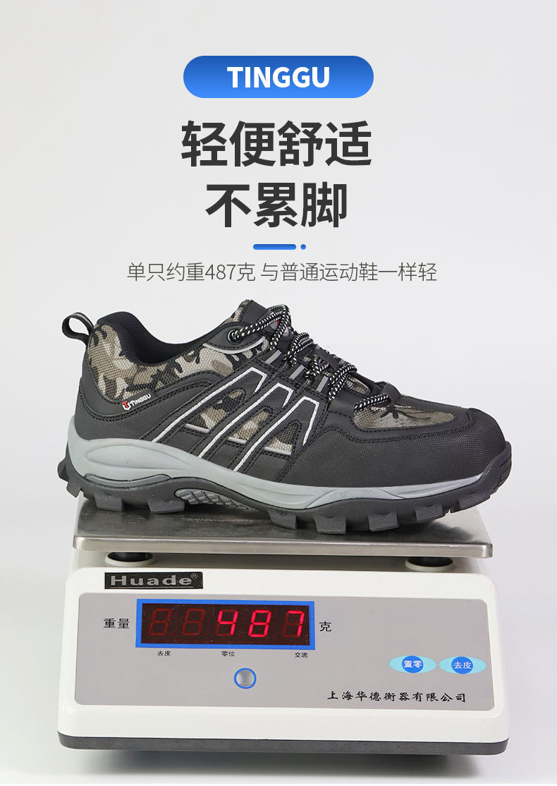 shuhemeng giày bảo hộ mũi thép giày da an toàn thoáng khí chống va đập chống xuyên thủng mùa xuân và mùa hè 2 shuhemeng giày bảo hộ mũi thép giày da an toàn thoáng khí chống va đập chống xuyên thủng mùa xuân và mùa hè 2