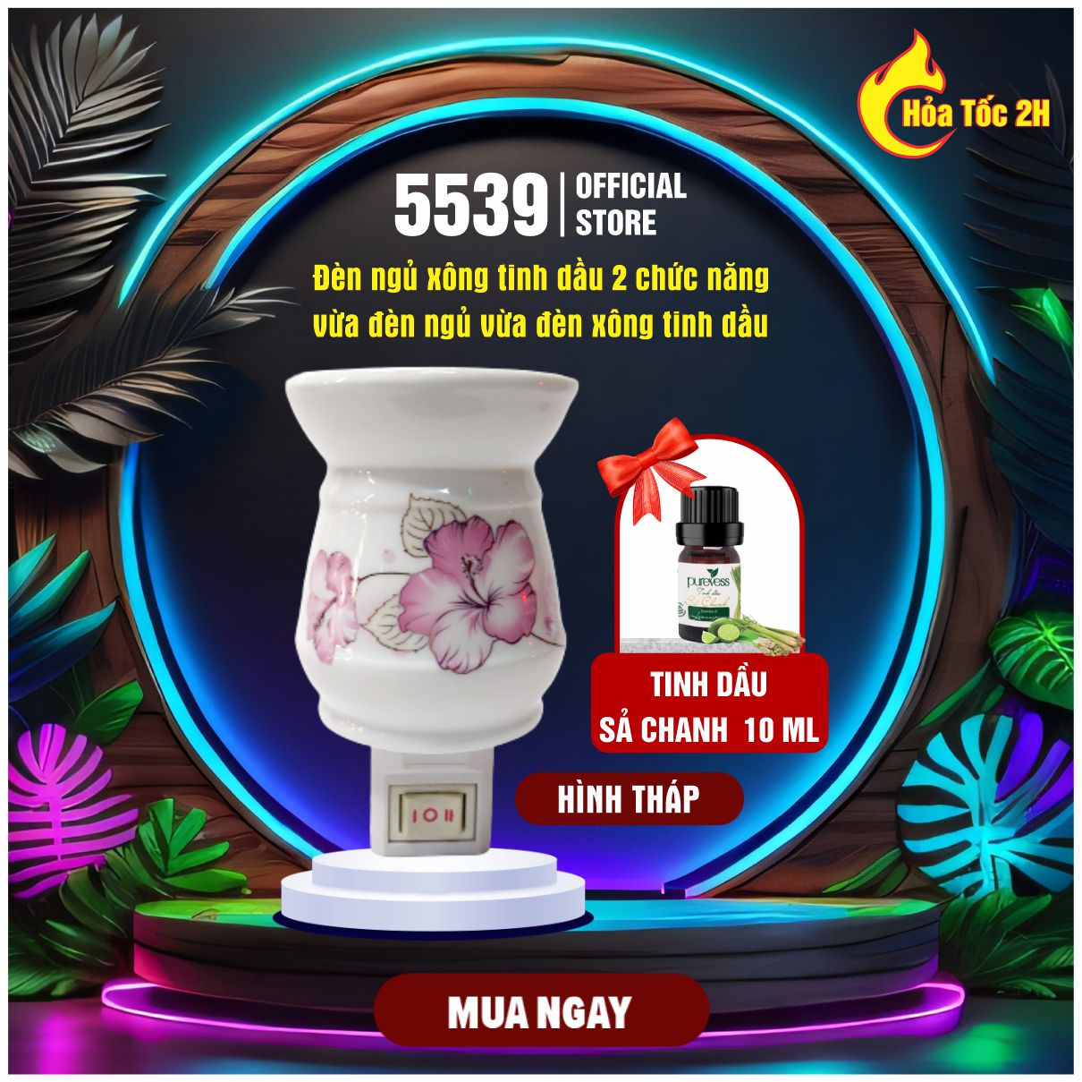 Đèn ngủ xông tinh dầu, đèn xông tinh dầu cắm tường tặng kèm chai tinh dầu sả chanh nguyên chất 10 ml đuỗi muỗi diệt côn trùng thư giản giảm căng thẳng mệt mỏi - Shop 5539