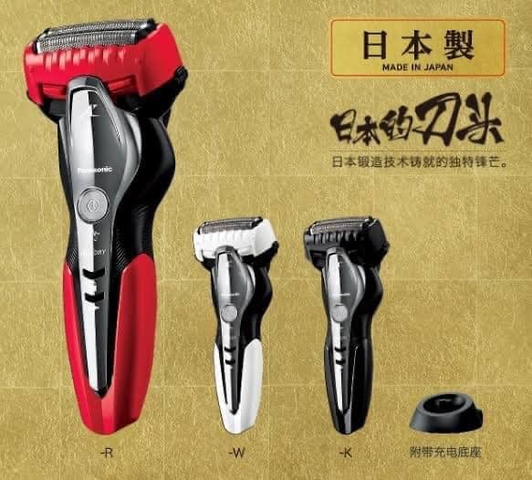 Máy cạo râu Panasonic ES-TSTFN nội địa Nhật MADE IN JAPAN, điện 220V