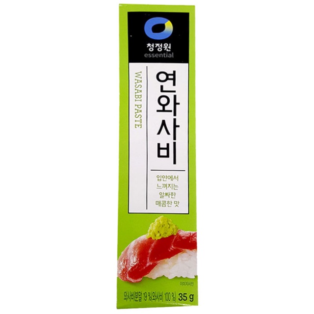 Mù tạt wasabi Miwon