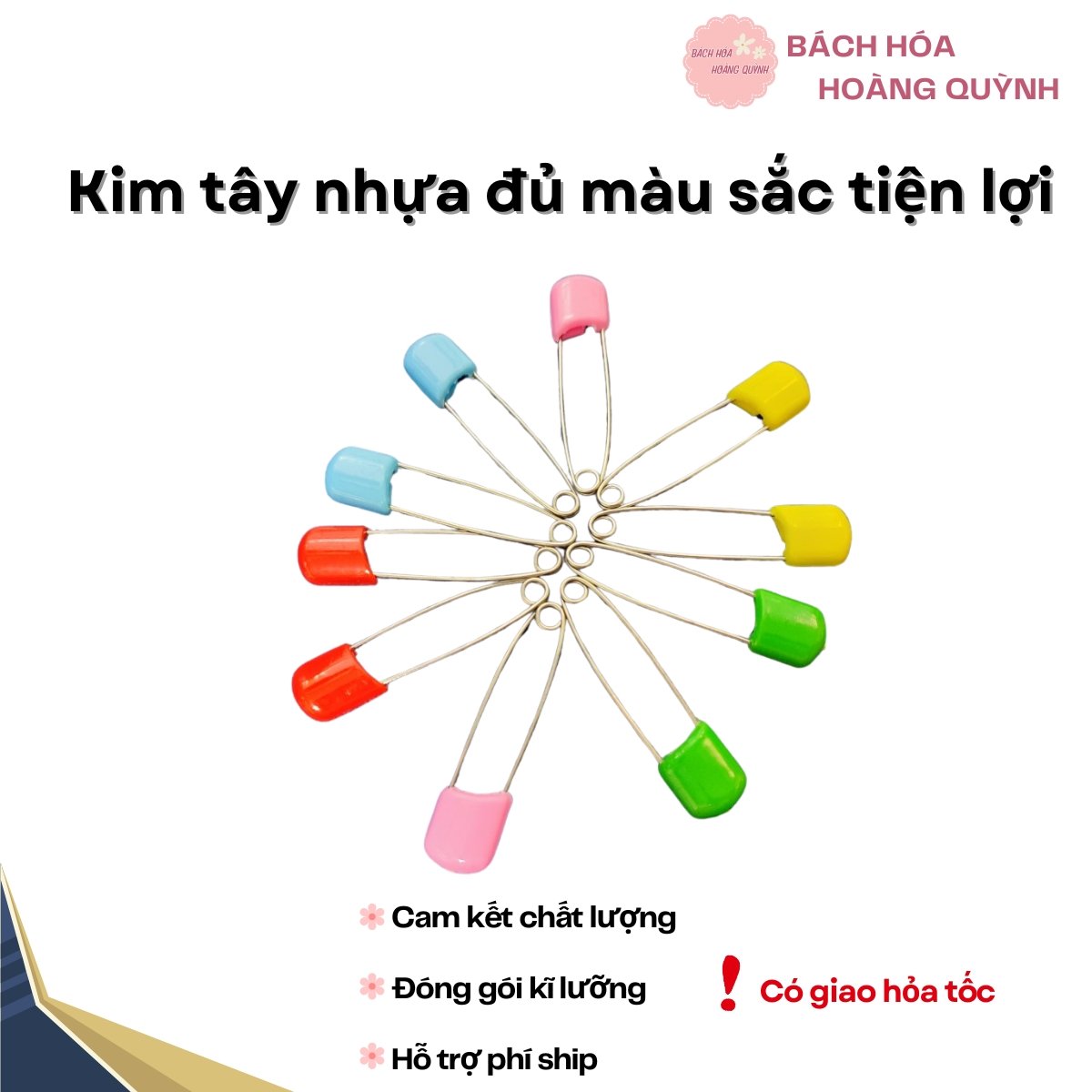 10 cây kim tây đầu nhựa đủ màu.