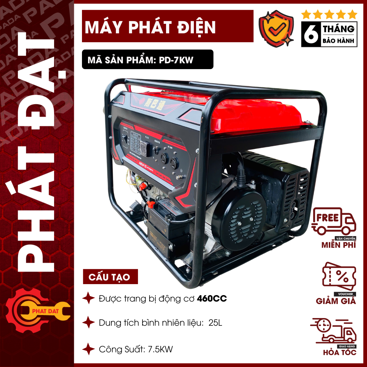 Máy Phát Điện 7,5kw Có Đề PD-7KW