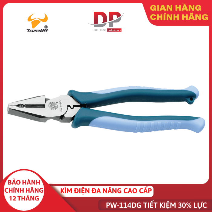 Kìm đa năng điện tác động mạnh Tsunoda 200mm PW-114DG | Kìm siêu bền, kìm tuốt dây điện, giữ, cắt, xoắn, kẹp, duỗi thẳng, uốn cong đa năng cao cấp