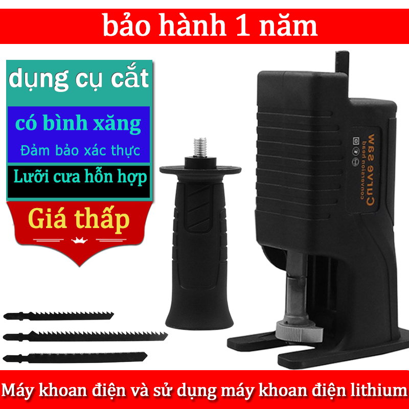 Bộ chuyển đổi máy khoan thành cưa Tặng kèm 3 lưỡi cưa,bộ chuyển đổi máy khoan thành cắt