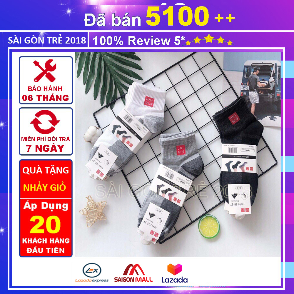Bộ 5 Đôi Vớ Nam UNIQLO Loại Dày (55A65) Cổ Trung Và Cổ Cao