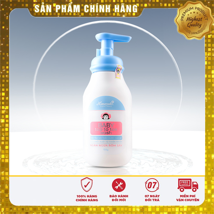 [Chính Hãng] sữa tắm em bé hanayuki