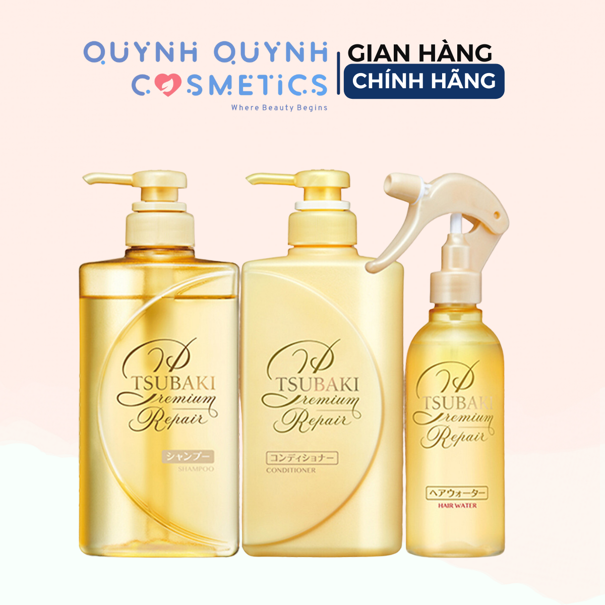 Bộ dầu gội - dầu xả và xịt dưỡng phục hồi ngăn rụng tóc Tsubaki
