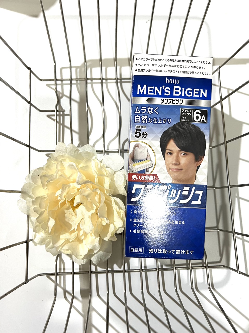 Nhuộm tóc phủ bạc cho nam Men's Bigen nội địa Nhật Bản