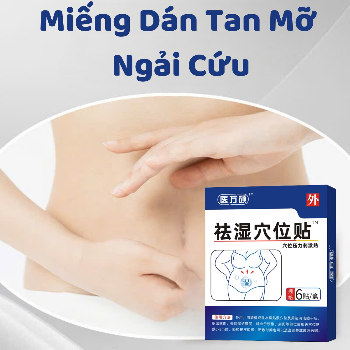 Miếng Dán Tan Mỡ Ngải Cứu Giảm Mỡ Bụng Sau Sinh, Cánh Tay, Bắp Đùi Giảm Mỡ Nhanh An Toàn Hiệu Quả Không Cần Tập Luyện