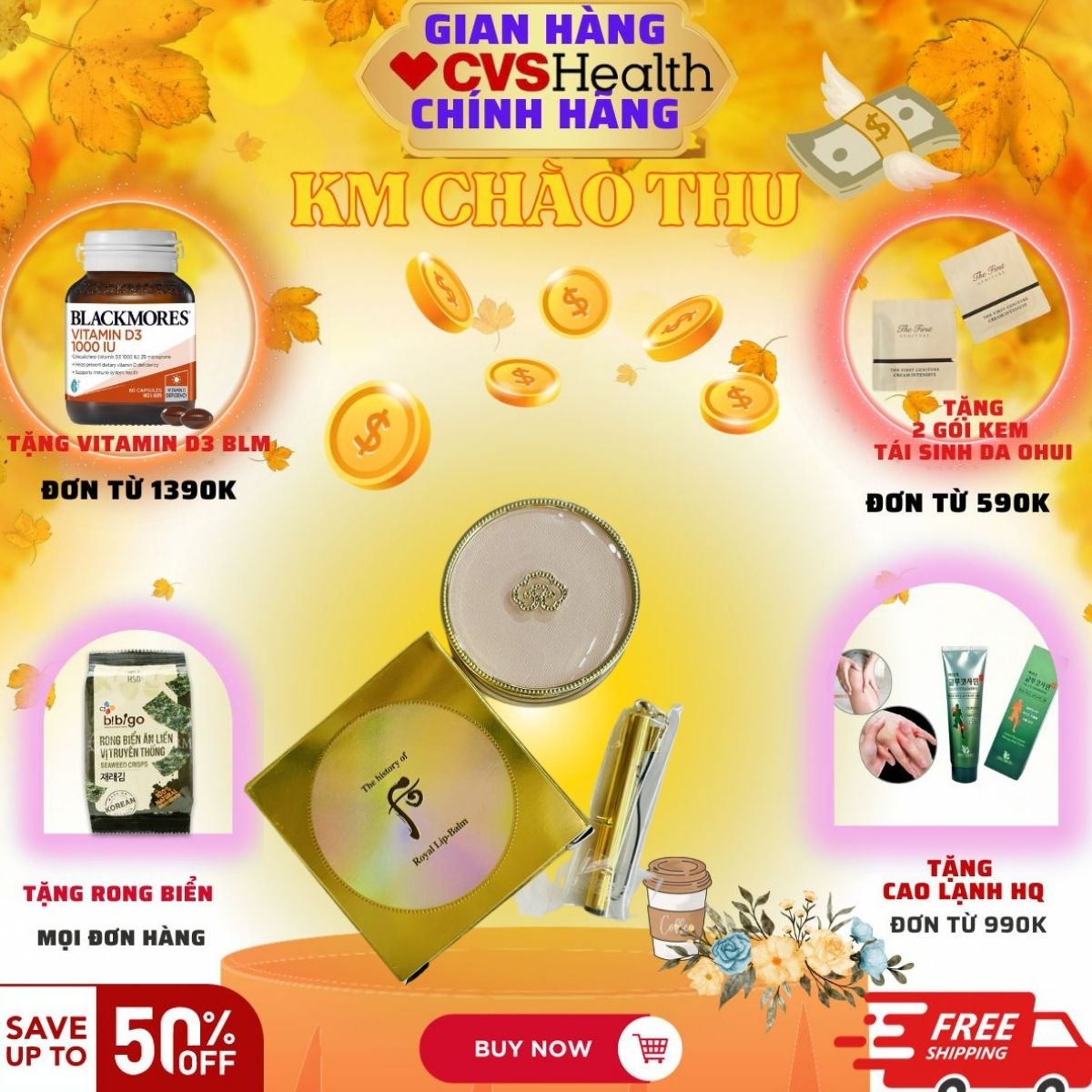 Hũ dưỡng môi whoo và cao nám whoo hàn quốc.
