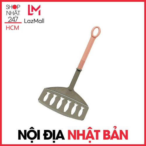 Xẻng lật bản rộng kokubo-nội địa nhật bản