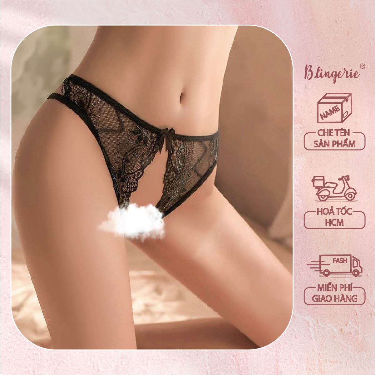 Quần lót không đáy ren hoa quyến rũ - b.lingerie