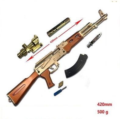 [HCM]Móc Khóa AKM_42CM PUBG Cao Cấp
