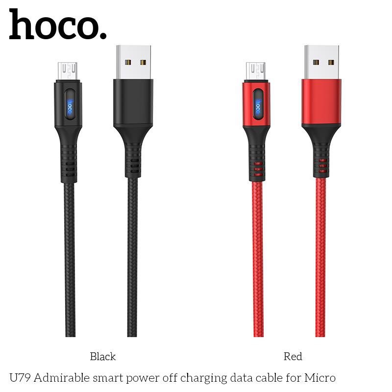 Cáp sạc hoco u79 micro usb 1.2m - ngắt điện thông minh