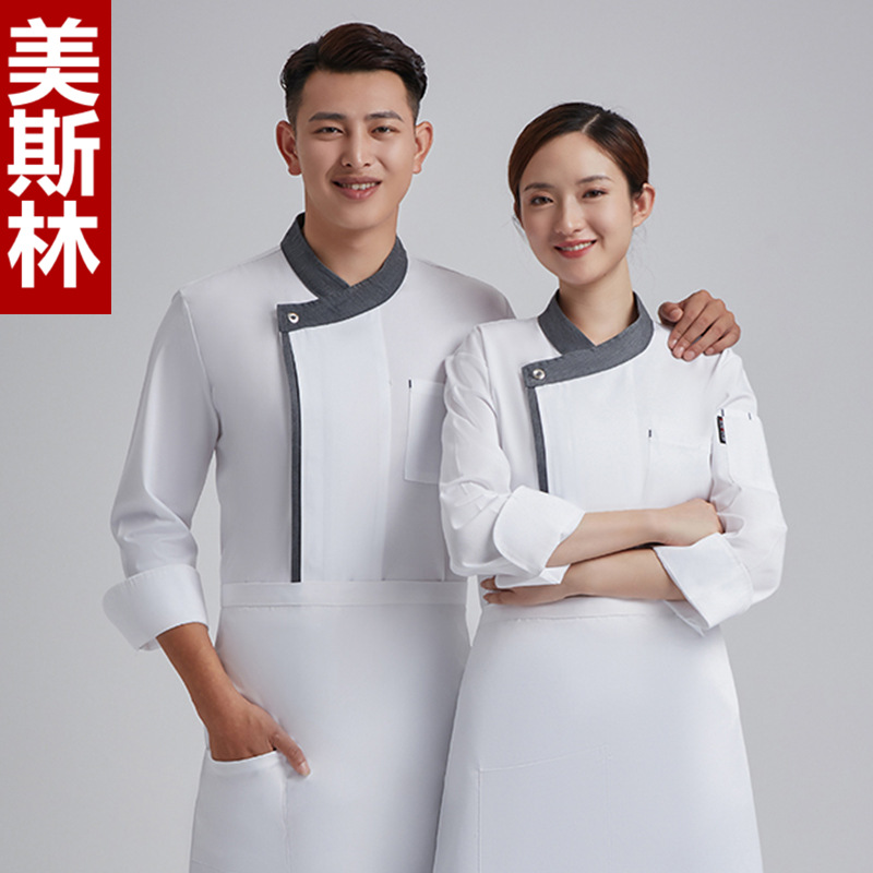 Quần Yếm Đầu Bếp Kiểu Nhật Li Cotton Quần Áo Thu Đông Dài Tay Nam Đồ Ăn Phương Tây Khách Sạn Nhà Hàng Nhà Hàng Dụng Cụ Nhà Bếp