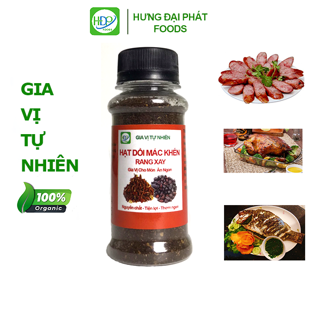 Hạt dổi mắc khén rang xay hũ 30g , gia vị nướng thịt