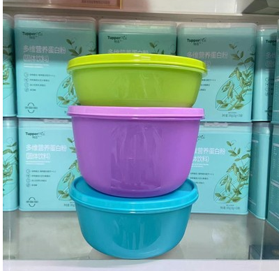 Hộp bảo quản thực phẩm có nắp tròn Modular Bowl - Nhựa nguyên sinh an toàn