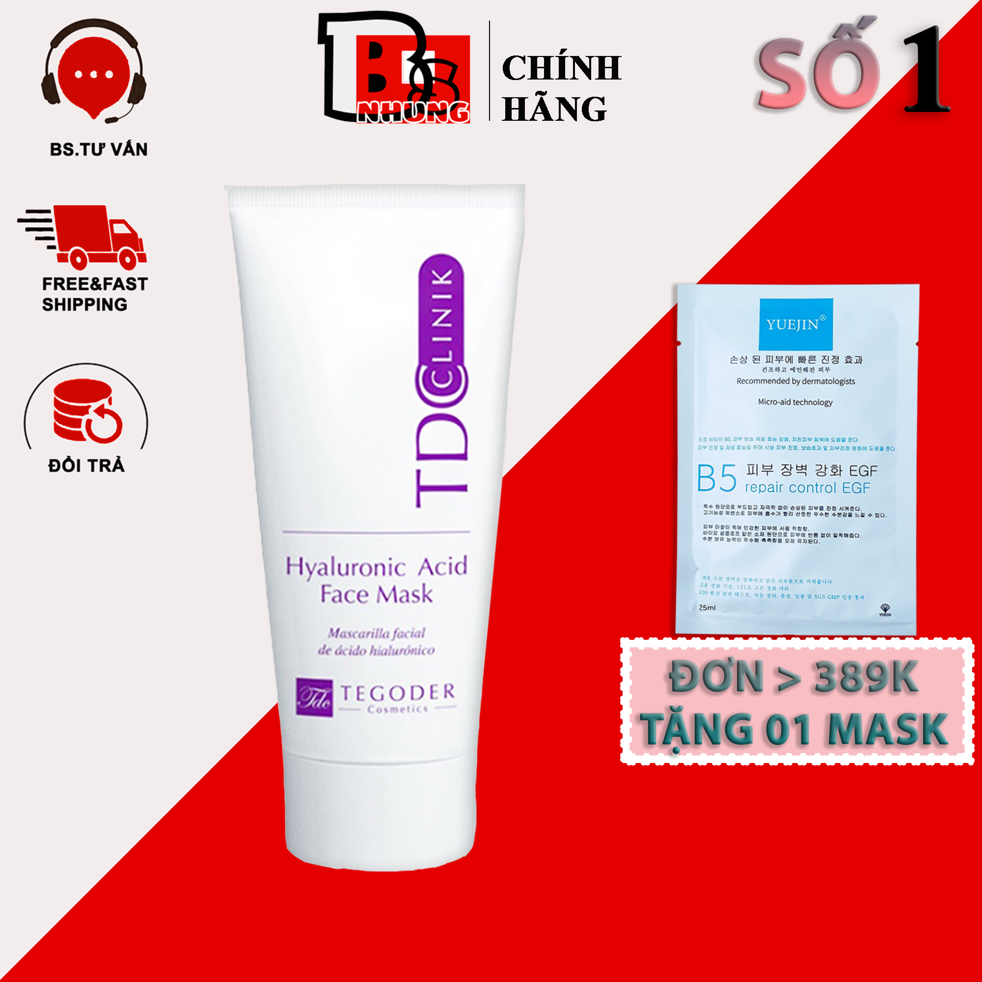 Mặt nạ cấp ẩm cho da Tegoder TDC Hyaluronic Acid Face Mask