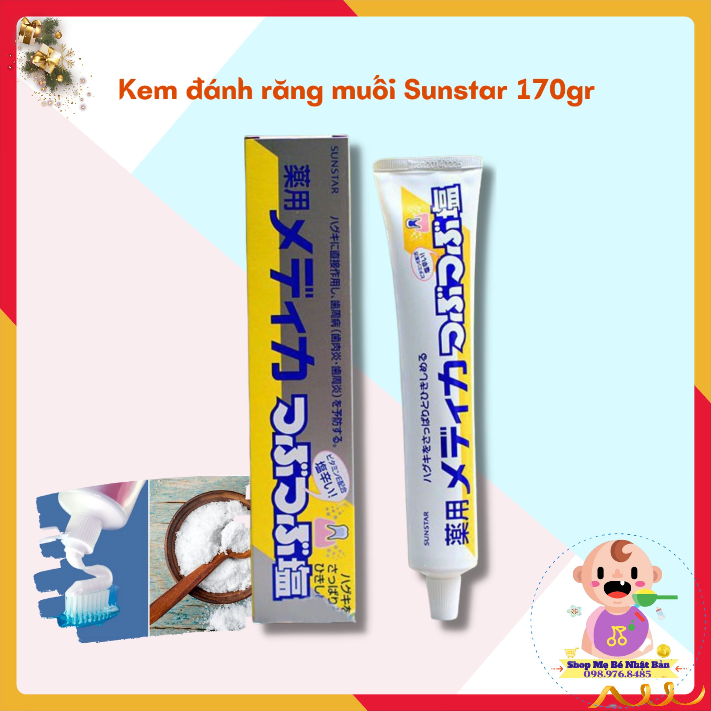 Kem Đánh Răng Muối Sunstar 170g Nhật Bản - Trắng Răng, Giảm Hôi Miệng