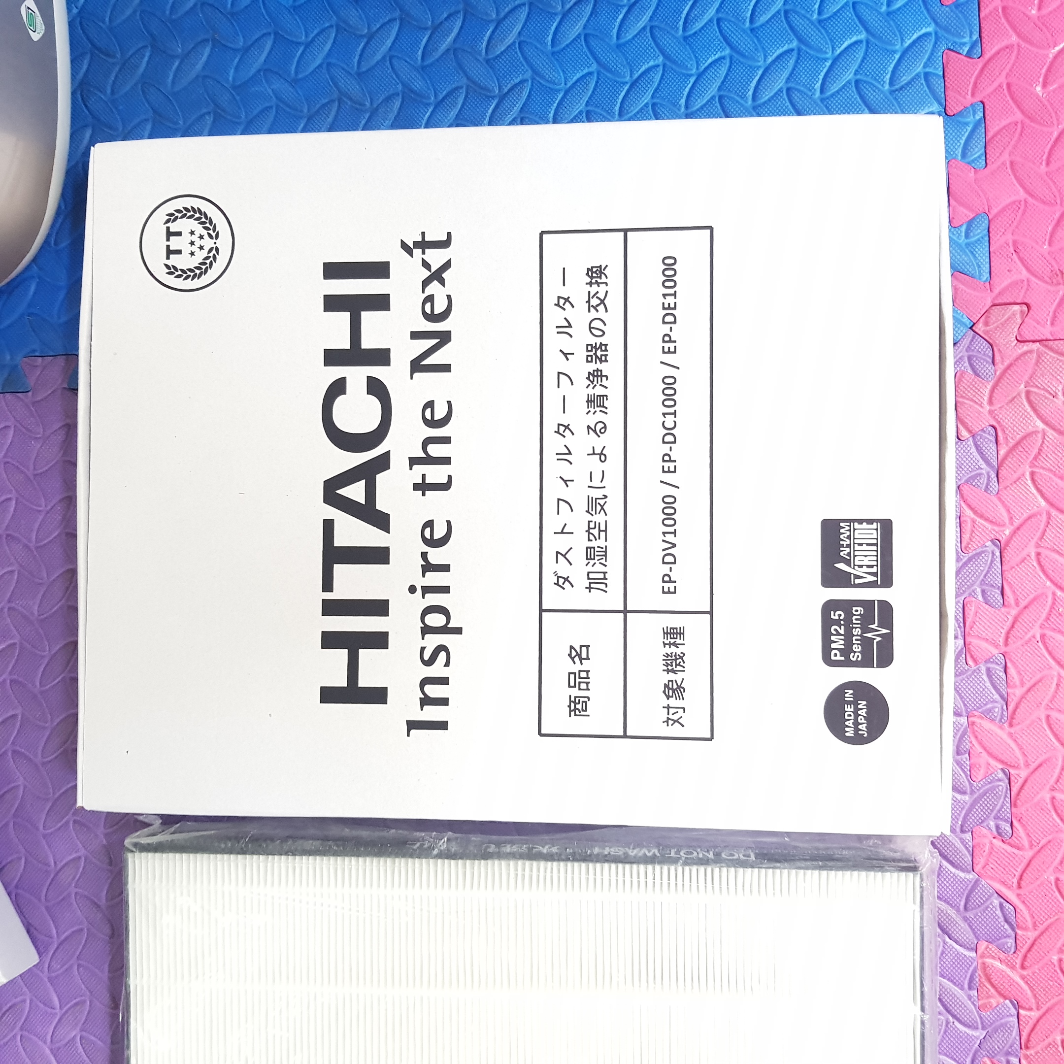 Màng lọc không khí Hitachi màng hepa Hitachi EP DV1000 DC1000