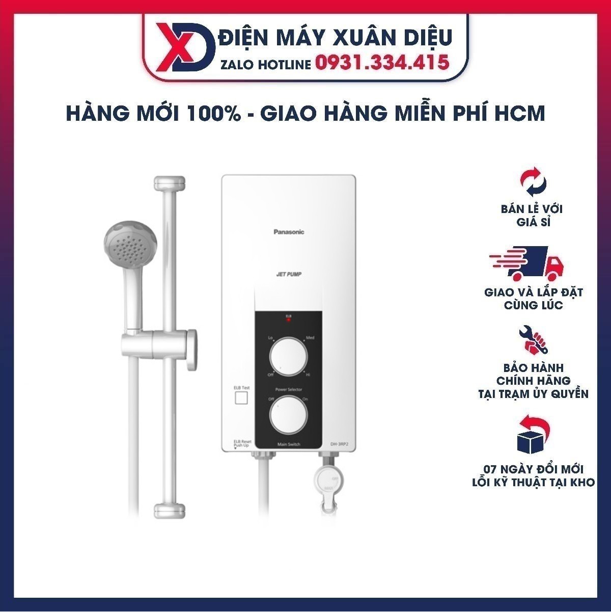 [HCM]Máy nước nóng có bơm Panasonic DH-3RP2VK - Cầu dao chống rò điện ELCB Cảm biến nhiệt độ lưu lượng nước thông minh ngăn chặn tình trạng cháy nổ Vỏ máy chống nước bụi theo chuẩn IP25 giúp bảo vệ linh kiện bên