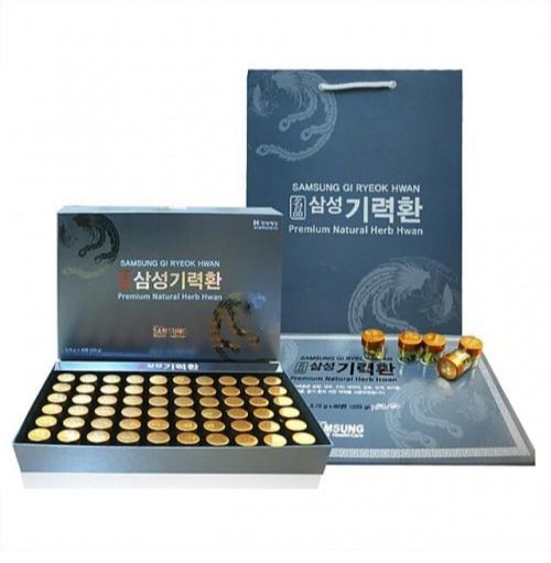 An Cung Trầm Hương Vàng Kim Oh Gon Hàn Quốc - Hộp 30 viên x 3.75gram