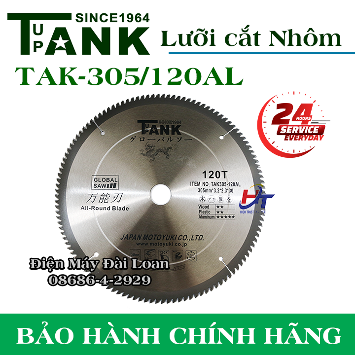 Lưỡi cắt nhôm 305mm tank tak-305-120al