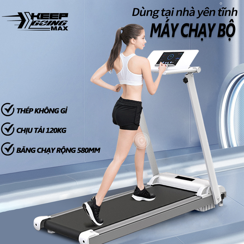 Máy chạy bộ điện bản mới máy chạy bộ gọn nhẹ gia dụng trong nhà có thể gấp gọn yên tĩnh có thể phát nhạc