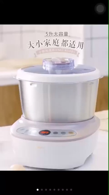 Máy nhồi bột bear hmj- a50b1 hàng có sẵn