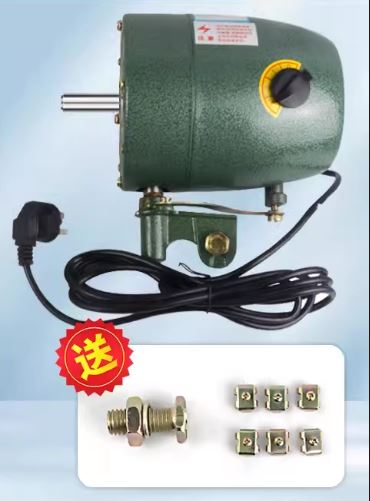 Motor quạt công nghiệp. Củ quạt công nghiệp dây quấn bằng đồng trục phi 16mm dây nguồn dài 3m