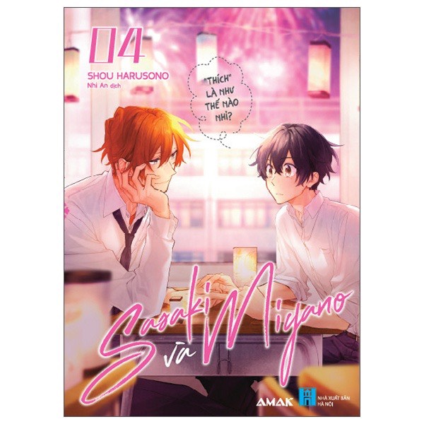 Sách - sasaki và miyano - tập 4