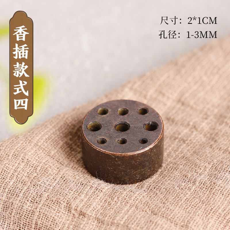 Hot ‘’ Đồng Thau, Nhiều Lỗ, Chín Lỗ, Hương, Hương, Hương, Hương, Hương, Hương, Hương, Hương, Hương, Hương, Hương, Hương, Hương, Bầu Sugong