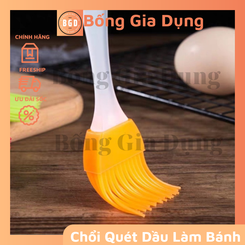 Combo 2 chổi quét dầu, cọ quét dầu ăn làm bánh, tẩm ướp chiên rán, bbq,...