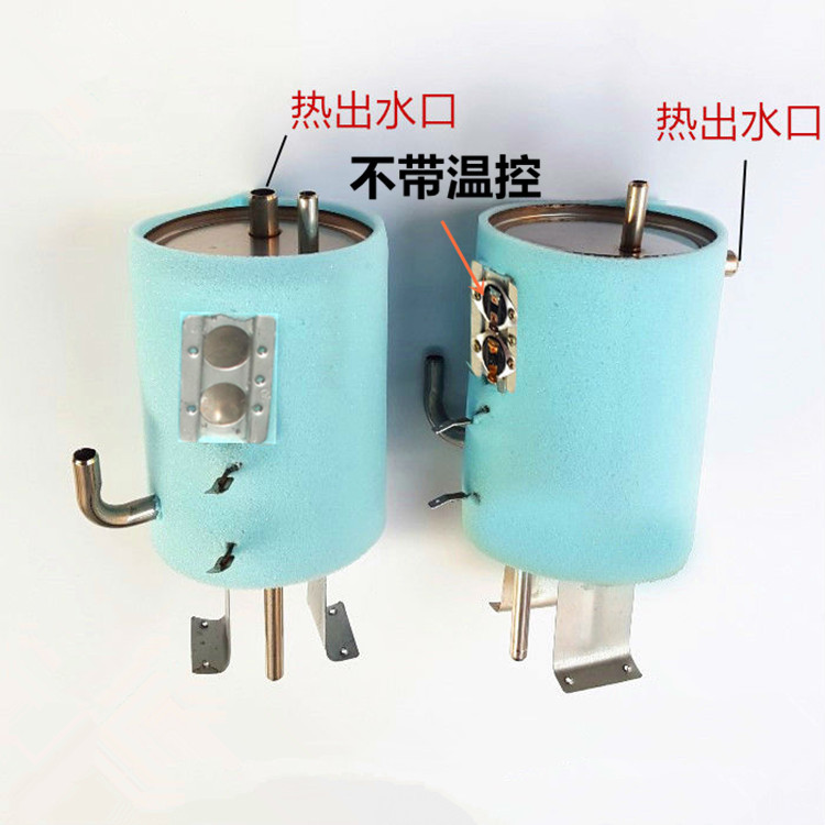 COD  Phụ Kiện, Bộ Phận Sửa Chữa, Phụ Kiện Bình Nóng Lạnh Mới, Bình Nóng Lạnh, Bình Nóng Lạnh, Bình Nóng Lạnh