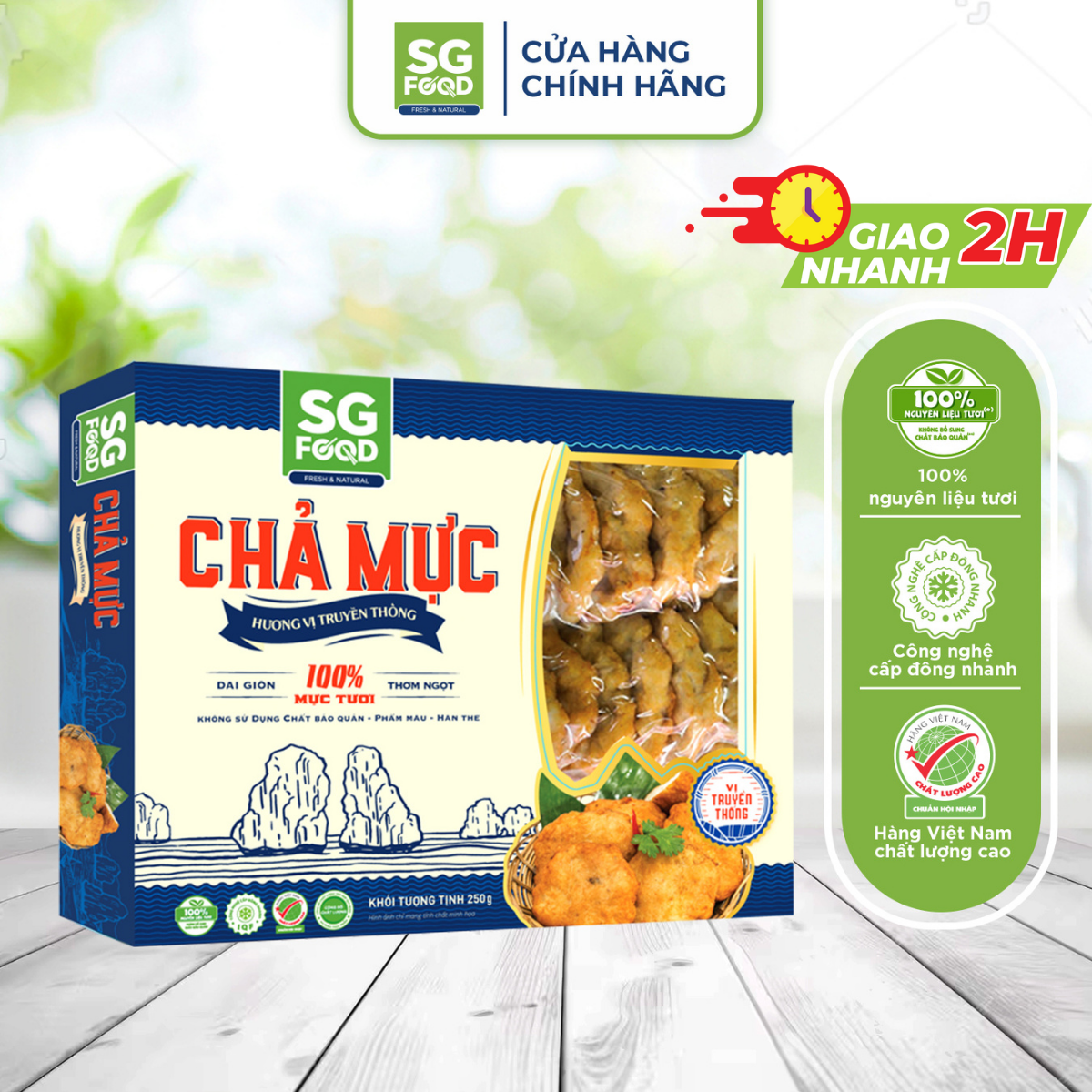 Chả mực hương vị truyền thống sg food hộp 250g