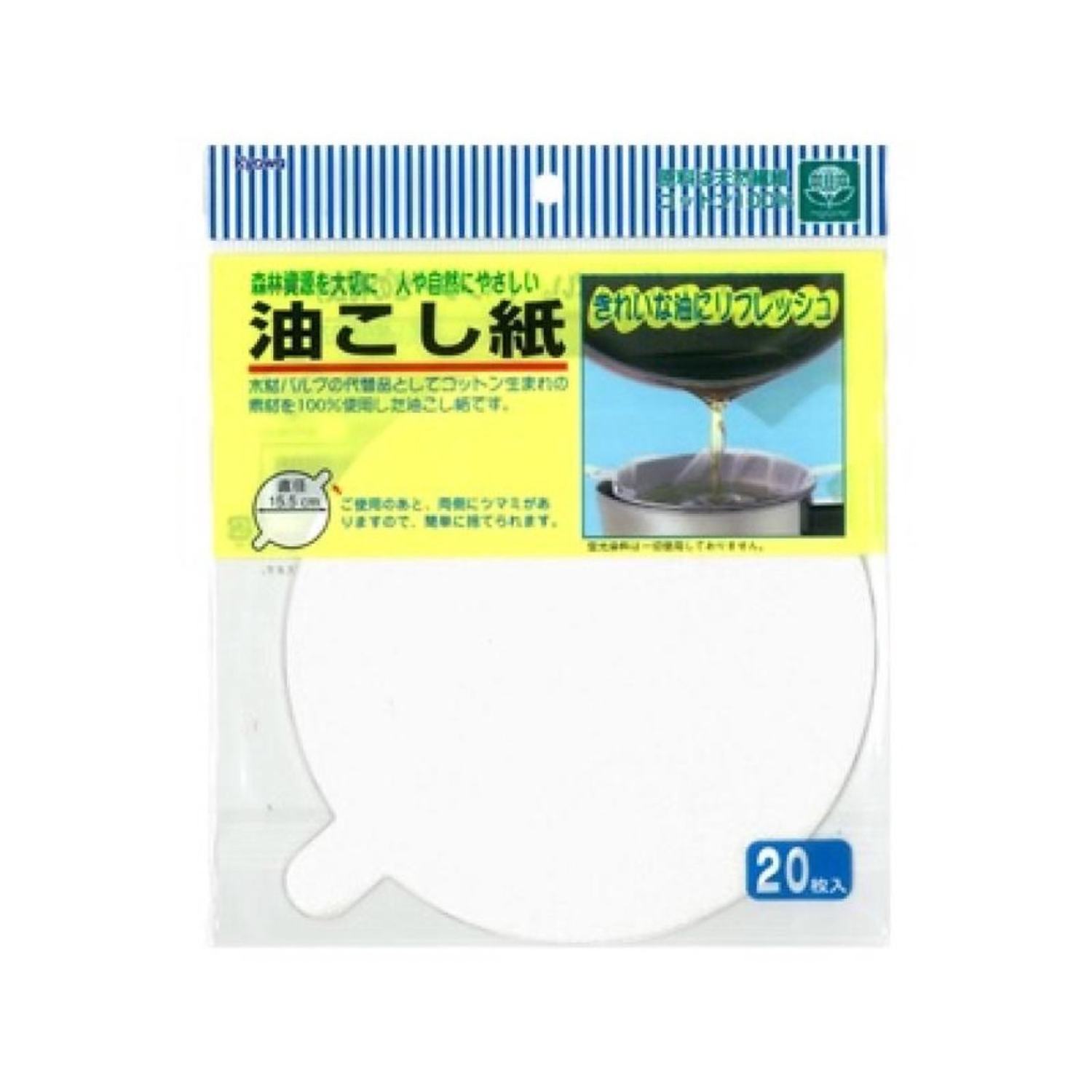 Giấy lọc cặn dầu ăn kyowa set 20 tơ` nội địa nhật bản - kj home