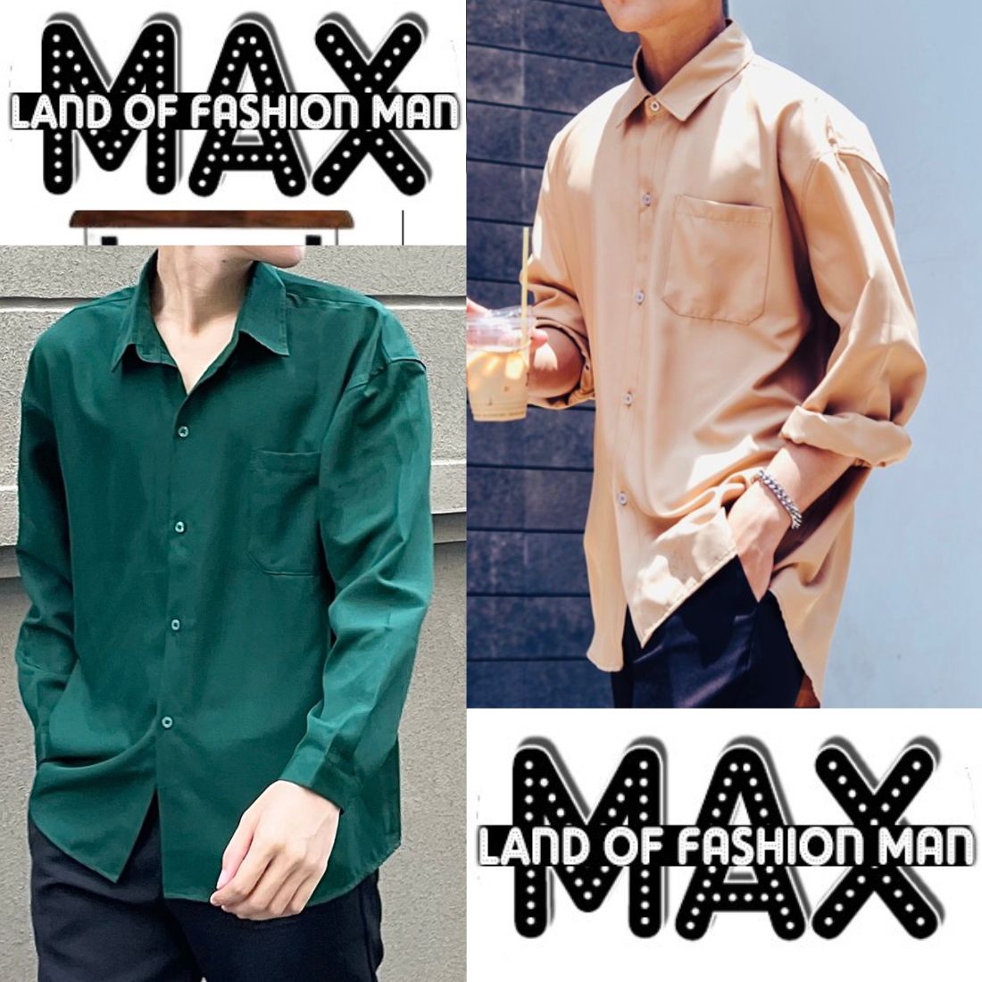 Áo sơ mi form rộng Hàn Quốc hai màu Xanh lá đậm và Nâu sáng