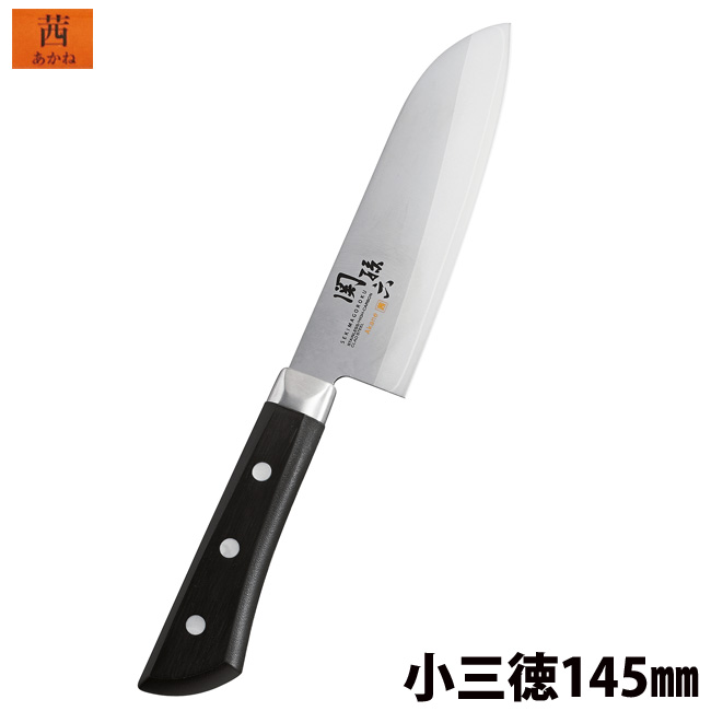 Dao làm bếp Nhật Bản cao cấp KAI SEKI MAGOROKU Japan AE2906 145mm