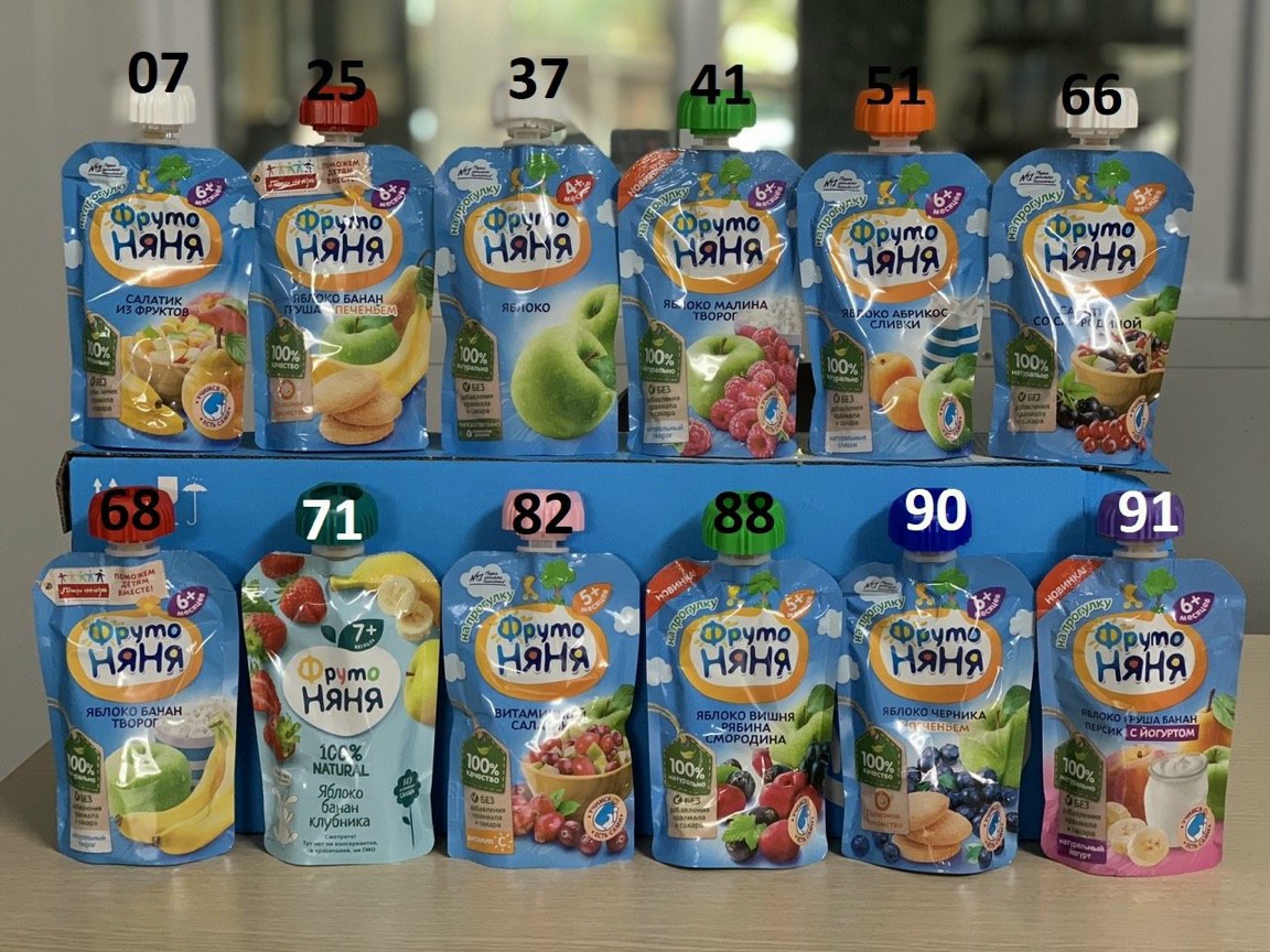 [Freeship+Voucher]Combo 30 gói hoa quả nghiền date mới , cam kết hàng đúng mô tả, chất lượng đảm bảo, an toàn đến sức khỏe của trẻ