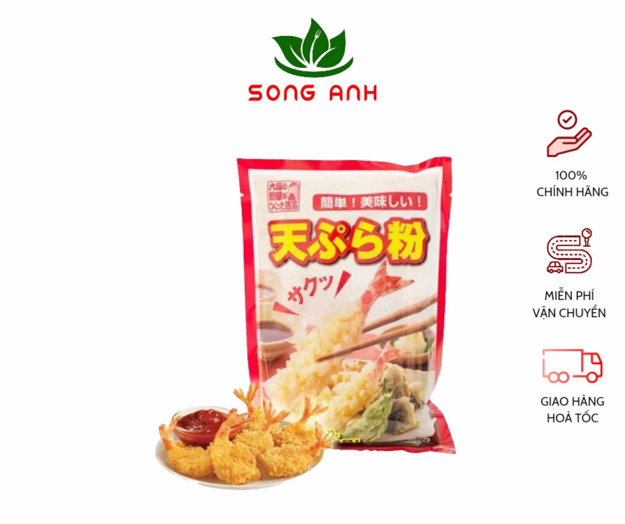 Bột chiên xù Tempura Okumoto 250g hàng nội địa Nhật Bản