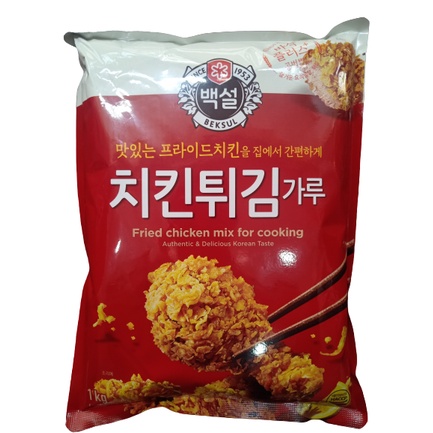 Bột chiên gà Hàn Quốc Beksul 1kg Gemma House