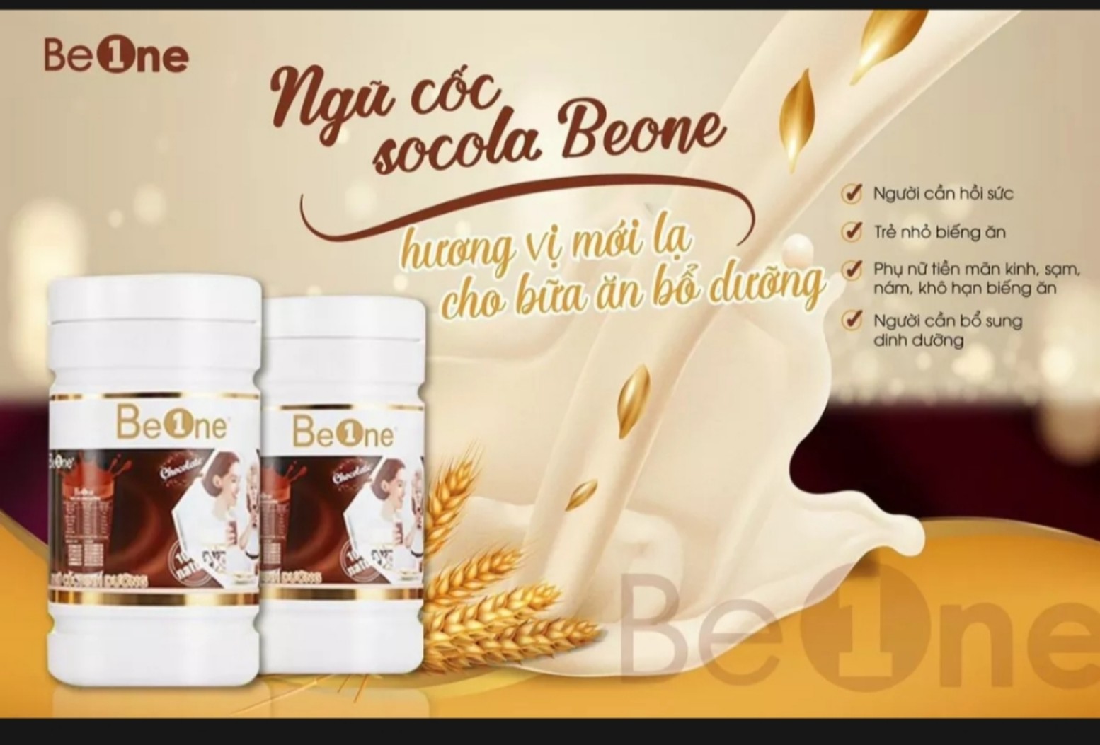 NGŨ CỐC BEONE SÔCÔLA mẫu mới ( HSD 03/2024 )