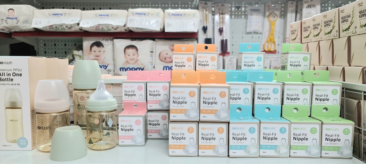Núm ty bình sữa Moyuum chính hãng bao check, đủ số 1-2-3-4